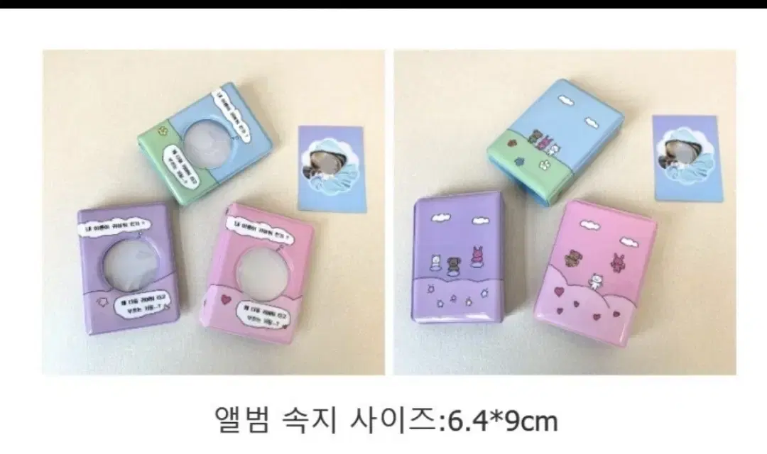thumbnail-3